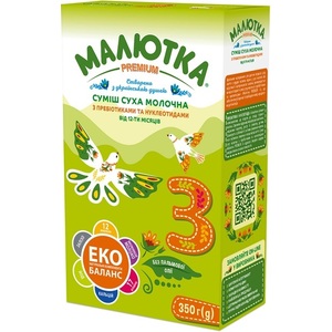 Смесь Малютка Премиум-3 сухая молочная 12 мес 350 г