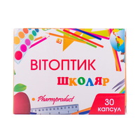 Витоптик Школьник капс.450мг №30