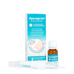 Протаргол порошок по 0.2 г у контейнері