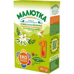 Смесь Малютка Премиум-1 350 г