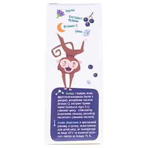 Мейталь Мартышка Бузинишка с черной бузиной сироп детский фл. 120 мл