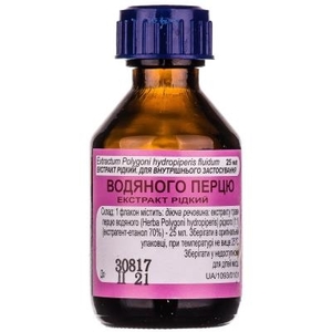 Перцю водяного екстракт розчин по 25 мл у флаконі - Фітофарм