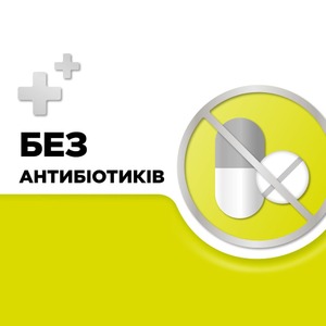 Стрепсілс лимон без цукру льодяники 16 шт.