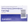 Фінастерид Дженефарм табл. вкр/пл.об. 5мг №30 (10*3)