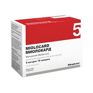 Миолокард раствор для инъекций 100 мг/мл в ампулах по 5 мл 10 шт. (5х2)