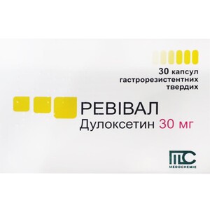 Ревівал капсули по 30 мг 30 шт. (10х3)