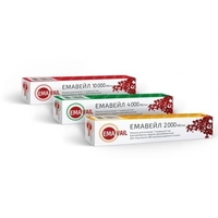 Эмавейл раствор для инъекций 2000 МЕ по 1 мл в шприцах 1 шт.