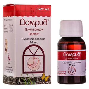 Домрид суспензия 1 мг/мл по 60 мл во флаконе