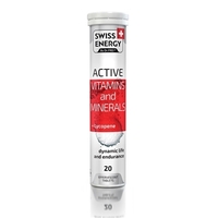 Вітаміни Swiss Energy Active шипучі таблетки №20