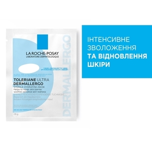 Маска тканевая La Roche-Posay Толеран Ультра Дермоалегро для склонной к аллерги кожи лица 28г