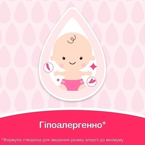 Серветки вологі Jonsons baby Ніжна турбота №56