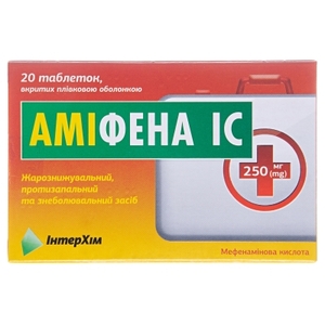 Аміфена IC таблетки по 250 мг 20 шт. (10х2)