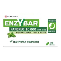 Ензібар Панкрео 10000 з мятою табл. №20