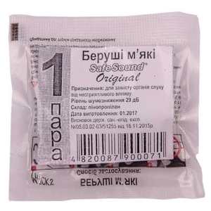 Беруши MACK`S Original Safe Sound 1 пара