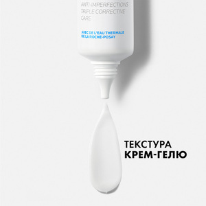 Гель-крем La Roche-Posay Эфаклар Дуо+М тройного дейст д/корр. недост д/пробл. кожи и предупр 40мл