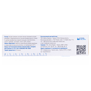 Доменорм гель д/инт. гигиены 30г