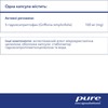 PURE 5-HTP Гідрокситриптофан 100мг капс. №60