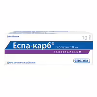 Еспа-карб таблетки по 10 мг 50 шт. (25х2)