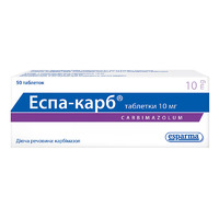 Еспа-карб таблетки по 10 мг 50 шт. (25х2)