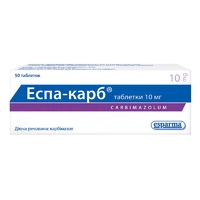 Еспа-карб таблетки по 10 мг 50 шт. (25х2)