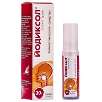 Йодиксол спрей 85 мг/г по 30 г в контейнере