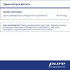PURE Ресвератрол 40мг капс. №60