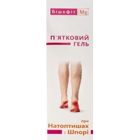 Бішофіт Mg ++ Пятковий гель 100мл