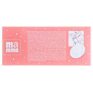 Вкладыши лактационные Mamma 30 шт