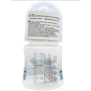 Бутылочка Baby-nova 3960171 пласт.ПП шир.горл.Декор 150мл