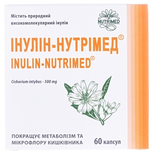 Інулін капс. 500мг №60
