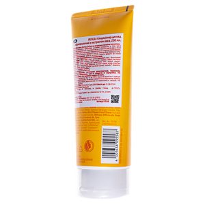 Кондиционер Weleda растительный восстанавливающий с овсом 200 мл