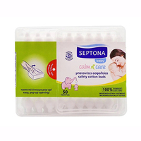Ватні палички SEPTONA дитячі 50 шт