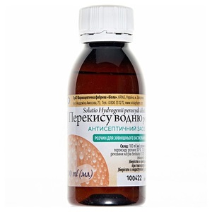 Перекись водорода раствор 3% по 100 мл во флаконе - Виола