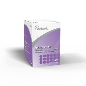 Троксевазин капсулы по 300 мг 100 шт. (10х10)