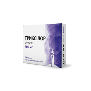 Триксилор табл. 400мг №10