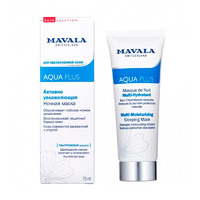 Маска Mavala Aqua Plus Активно увлажняющая ночная 75 мл