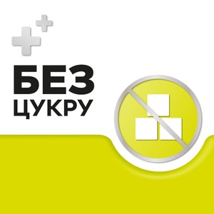 Стрепсілс лимон без цукру льодяники 16 шт.