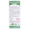 Фиточай Иван-чай цветочный 1,5 г пак. №20 Ключи здоровья