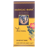Фитосироп Холосас-фарм флак. 200мл