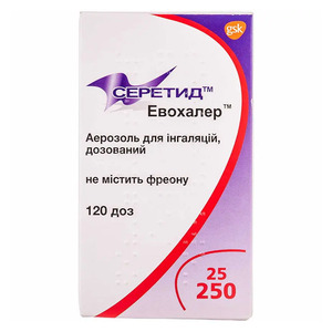 Серетид Эвохалер аэрозоль для ингаляций дозированный 25 мкг/250 мкг баллон 120 доз