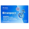 Витапрост Комби табл.№30