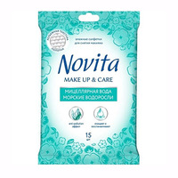 Салфетки Novita Make up влажные №15
