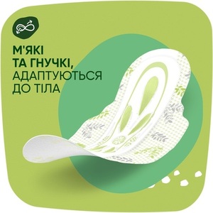 Прокладки Naturella Ultra Camomile Maxi Quatro №32