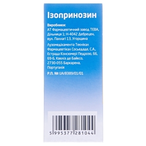 Ізопринозин таблетки по 500 мг 50 шт.