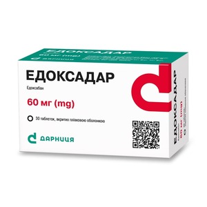 Эдоксадар табл. п/пл. об. 60мг №30 Дарница