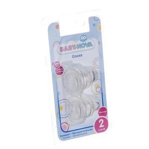 Соска плоская Baby-nova 15372 для молока 1 р С