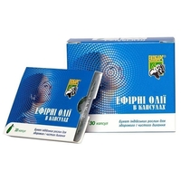 Масло эфирное капс.280мг №30 Экобрас