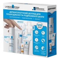 Промонабір La Roche Posay Сос-кіт для всієї родини 2025