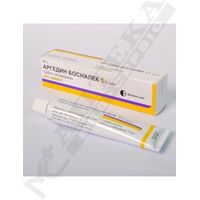 Аргедин Босналек крем 1% по 40 г у тубах