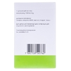 Пентаса свечи ректальные по 1000 мг 28 шт. (7х4) + 28 шт. напальчников